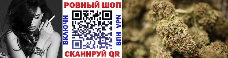 Как найти наркотики Мыски Амфетамин Alpha PVP Мефедрон КОКАИН ГАШ