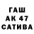 Экстази VHQ S.B.R. Colorado