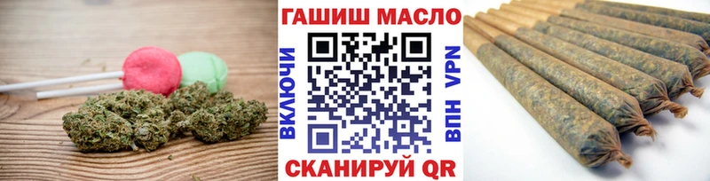 Печенье с ТГК марихуана  кракен зеркало  darknet наркотические препараты  Мыски 