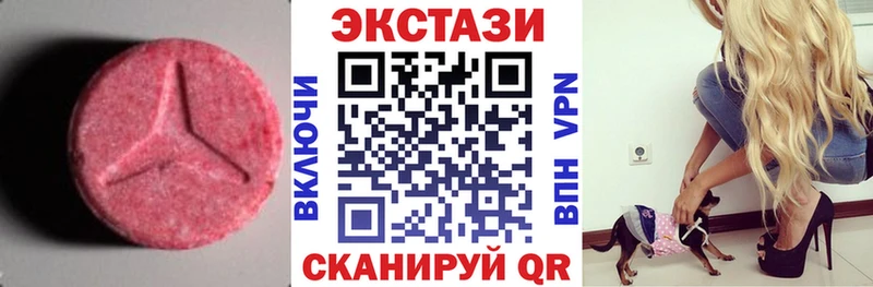 купить  сайты  Мыски  omg вход  Ecstasy Punisher 