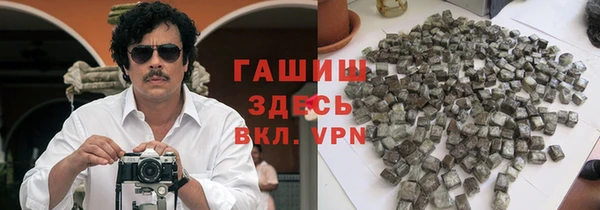 не бодяженный Алексин