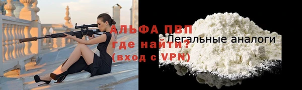 не бодяженный Алексин
