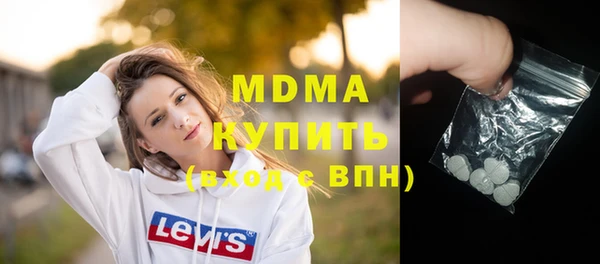не бодяженный Алексин