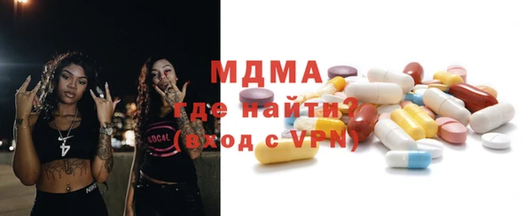 не бодяженный Алексин