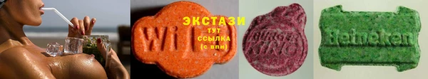 эйфоретик Алзамай