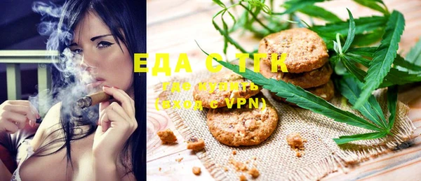эйфоретик Алзамай
