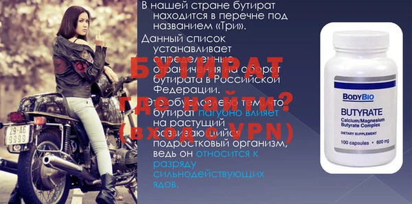 эйфоретик Алзамай