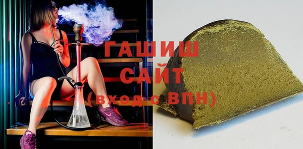 эйфоретик Алзамай