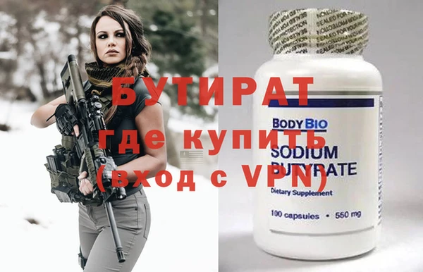 эйфоретик Алзамай