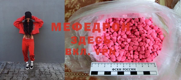 не бодяженный Алексин