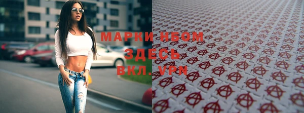 эйфоретик Алзамай