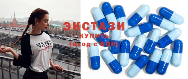 эйфоретик Алзамай