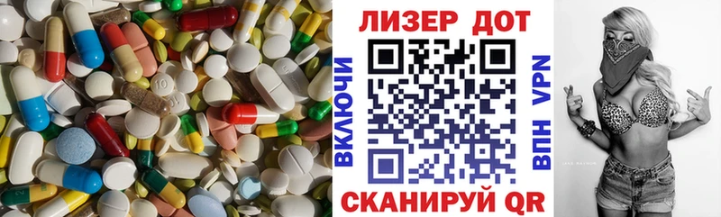 KRAKEN вход  сайты даркнета состав  LSD-25 экстази ecstasy  Мыски 